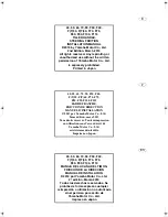 Preview for 2 page of Yamaha 50 Installation Manual