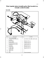 Preview for 146 page of Yamaha 50 Installation Manual