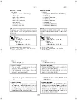 Preview for 209 page of Yamaha 50 Installation Manual