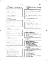 Preview for 217 page of Yamaha 50 Installation Manual