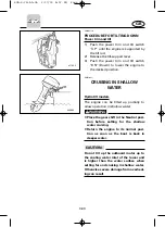 Предварительный просмотр 128 страницы Yamaha 50H Owner'S Manual