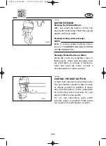 Предварительный просмотр 196 страницы Yamaha 50H Owner'S Manual