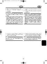 Предварительный просмотр 221 страницы Yamaha 50H Owner'S Manual