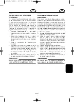 Предварительный просмотр 223 страницы Yamaha 50H Owner'S Manual