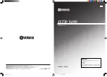 Preview for 1 page of Yamaha 5490 - HTR AV Receiver Owner'S Manual