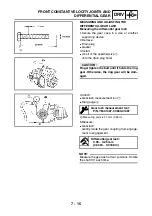 Preview for 288 page of Yamaha 5KM2-AE1 Service Manual