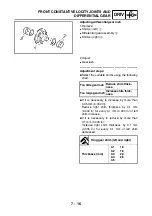 Предварительный просмотр 289 страницы Yamaha 5KM2-AE1 Service Manual