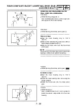 Preview for 296 page of Yamaha 5KM2-AE1 Service Manual