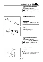 Предварительный просмотр 349 страницы Yamaha 5KM2-AE1 Service Manual