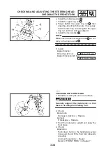 Предварительный просмотр 93 страницы Yamaha 5KR2 Service Manual