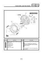 Предварительный просмотр 124 страницы Yamaha 5KR2 Service Manual