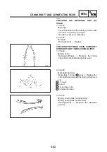 Предварительный просмотр 243 страницы Yamaha 5KR2 Service Manual