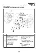 Предварительный просмотр 245 страницы Yamaha 5KR2 Service Manual