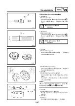 Предварительный просмотр 248 страницы Yamaha 5KR2 Service Manual