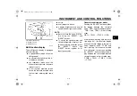 Предварительный просмотр 28 страницы Yamaha 5PW-28199-10 Owner'S Manual