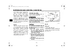 Предварительный просмотр 37 страницы Yamaha 5PW-28199-10 Owner'S Manual