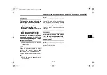 Предварительный просмотр 53 страницы Yamaha 5PW-28199-10 Owner'S Manual