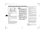 Предварительный просмотр 54 страницы Yamaha 5PW-28199-10 Owner'S Manual