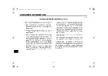 Предварительный просмотр 129 страницы Yamaha 5PW-28199-10 Owner'S Manual