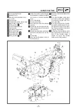 Предварительный просмотр 12 страницы Yamaha 5PW1-SE2 Service Manual