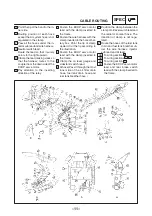 Предварительный просмотр 16 страницы Yamaha 5PW1-SE2 Service Manual