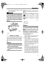 Preview for 27 page of Yamaha 60D Owner'S Manual