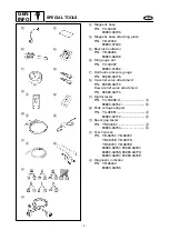 Preview for 15 page of Yamaha 60F Supplementary Service Manual