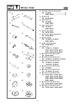 Preview for 18 page of Yamaha 60F Supplementary Service Manual