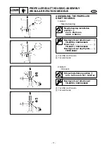 Preview for 91 page of Yamaha 60F Supplementary Service Manual