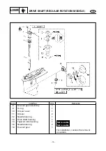 Preview for 93 page of Yamaha 60F Supplementary Service Manual