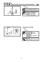 Preview for 96 page of Yamaha 60F Supplementary Service Manual