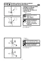 Preview for 101 page of Yamaha 60F Supplementary Service Manual