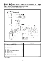 Preview for 102 page of Yamaha 60F Supplementary Service Manual