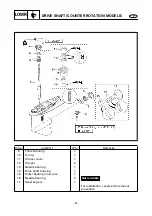 Preview for 103 page of Yamaha 60F Supplementary Service Manual