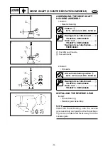 Preview for 106 page of Yamaha 60F Supplementary Service Manual