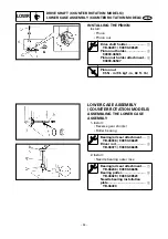 Preview for 107 page of Yamaha 60F Supplementary Service Manual