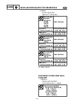 Preview for 116 page of Yamaha 60F Supplementary Service Manual