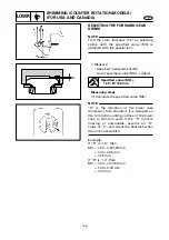 Preview for 120 page of Yamaha 60F Supplementary Service Manual