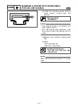 Preview for 121 page of Yamaha 60F Supplementary Service Manual