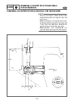 Preview for 122 page of Yamaha 60F Supplementary Service Manual