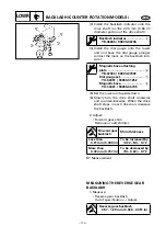 Preview for 124 page of Yamaha 60F Supplementary Service Manual