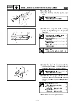 Preview for 125 page of Yamaha 60F Supplementary Service Manual