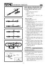 Preview for 207 page of Yamaha 60F Supplementary Service Manual