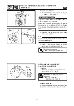 Preview for 211 page of Yamaha 60F Supplementary Service Manual