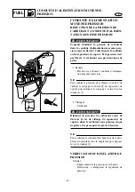 Preview for 219 page of Yamaha 60F Supplementary Service Manual