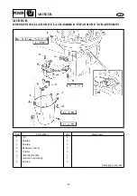 Preview for 235 page of Yamaha 60F Supplementary Service Manual