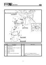 Preview for 236 page of Yamaha 60F Supplementary Service Manual