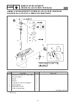 Preview for 244 page of Yamaha 60F Supplementary Service Manual