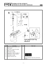 Preview for 245 page of Yamaha 60F Supplementary Service Manual