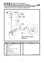 Preview for 254 page of Yamaha 60F Supplementary Service Manual